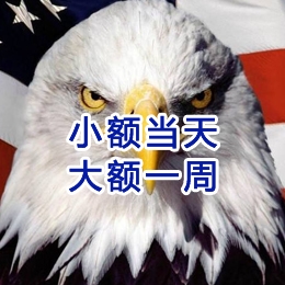 孝感要账公司